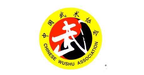2014 Oceania Wushu Duan Wei Grading Course  and Exam