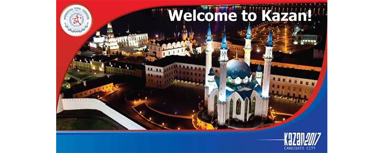 14th World Wushu Championships Confirmed For Kazan City, Russia